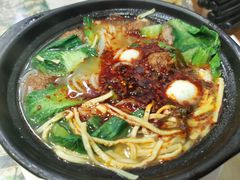 -清真·穆萨砂锅(大皮院店)