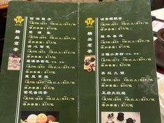 -港澳德兴火锅海鲜酒家(殷皇子店)