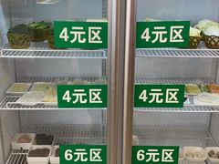 自助取餐区-老诚一锅·羊蝎子(广渠门外店)