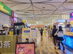 -永旺梦乐城(武汉金桥店)