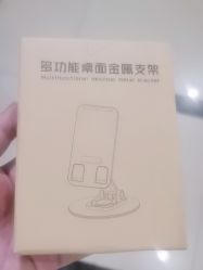 -青青一生美皮肤管理