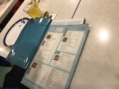 -裕.鹅庄