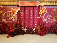 -南京苏宁环球大酒店(桥北店)