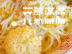 二郎系拉面-拉面莊夢語＆中华料理八椿