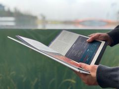 -星巴克(成都科学城店)