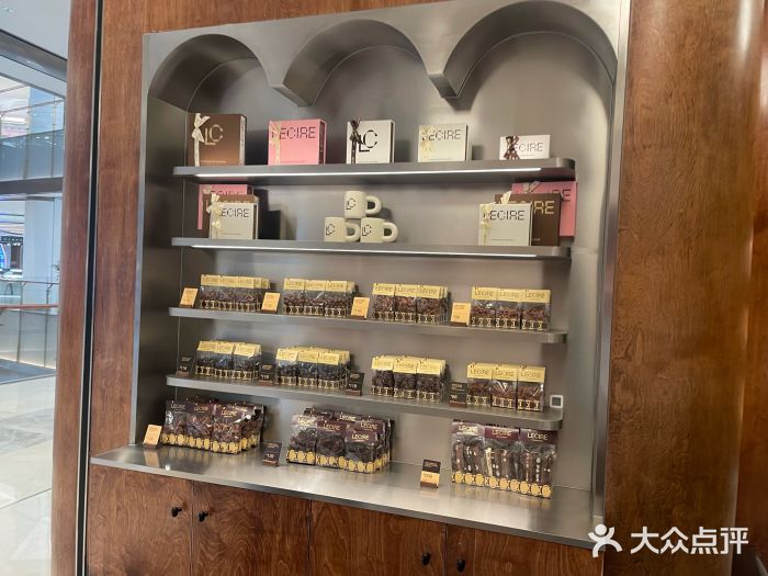 Lecire乐希瑞巧克力(丽泽天街店)图片