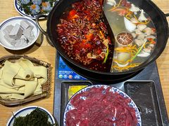 -袁山山重庆火锅(丈八北路店)