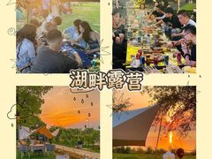 -阳澄湖半岛旅游度假区