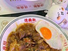 -憶廟街 X 沙角邨(太古城店)