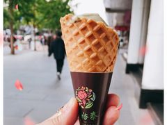 -吴裕泰茶庄(西单店)