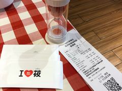 -西贝(枫蓝国际购物中心店)