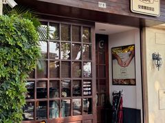 -安德鲁饼店(总店)