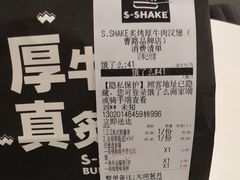 -上海华裕比亚迪4S店