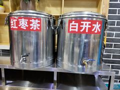 -伊穆祥牛肉面总店·清真
