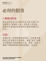 -鱼映像摄影·珍藏级影像品牌