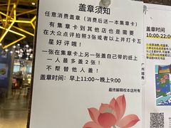 -扶光书店(中环店)