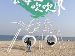 -巧克力渔家.小船海鲜家常菜(万平口店)