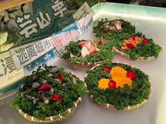 -芸山季·云南山珍菌火锅(人民广场来福士店)