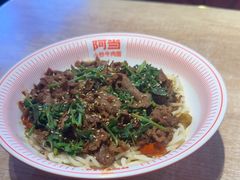 -阿当·小炒牛肉面(人广店)