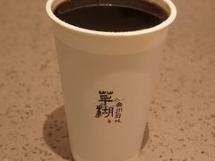 草糊-荣家小吃(紫阳街店)