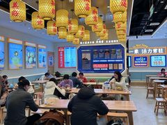 -素满香·全民食养自助(长宁龙之梦店)