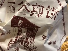 -舌尖上的中国·尝城(力旺广场店)