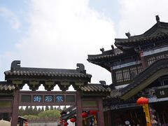 -三国水浒景区(无锡影视基地)