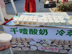 -辛庄国际文化艺术区
