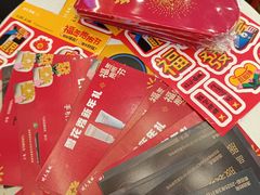 -开元商城(钟楼店)