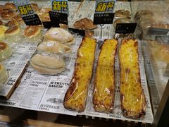 日式米面包-帝戎(禾祥西路店)