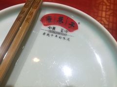 -窄巷子陕菜馆·地道陕西菜(粉巷店)