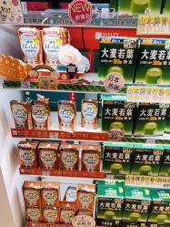 -cocokarafine可开嘉来