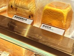 -CENTTY辛蒂咖啡·烘焙·西点(D15生活美学馆店)