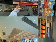 -香港新发烧腊茶餐厅(书城店)