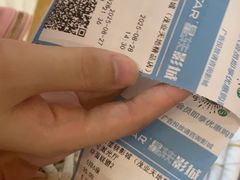 -星轶影院(南京茂业天地店)