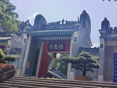 -国恩寺