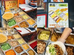 -张果佬年糕卷(科巷店)