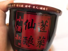 -宾朋海鲜特色美食餐厅·纯手工鲅鱼水饺(兴海路店)