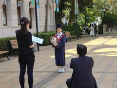 -香港大学