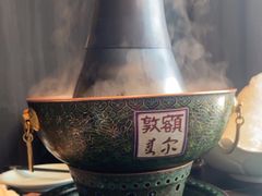 -额尔敦传统涮(公园西路店)