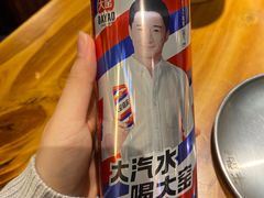 -半酌烧烤小酒馆(南京东路店)