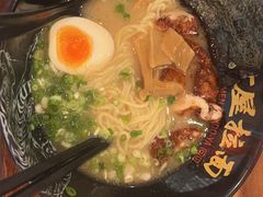 -寸屋拉面(凯德晶萃店)