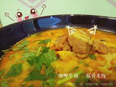 -蒙小妹骨汤饭.米线(新光路店)