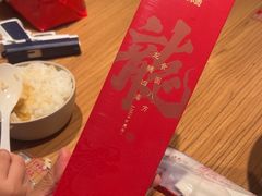 -遇见小面(江湾阳光天地店)
