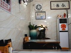 -信行丰炖品皇店(光孝路店)