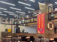 -九號渔港·蒸汽海鲜·粤菜茶点(八卦岭店)