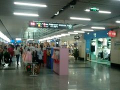 -连城·新天地(福华一路店)