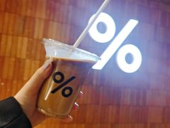 -% Arabica阿拉比卡咖啡(武汉天地店)
