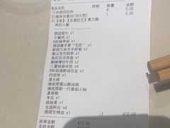 -海底捞火锅(劲松店)