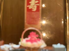 -全聚德(双井店)